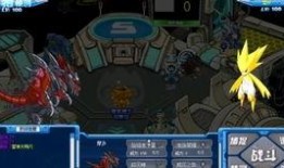 木叶创立班最新爆料,木叶创立班最新动态，神秘爆料引热议