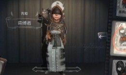 第五人格最新爆料蓝皮,神秘蓝皮角色首曝，全新势力即将加入战场！